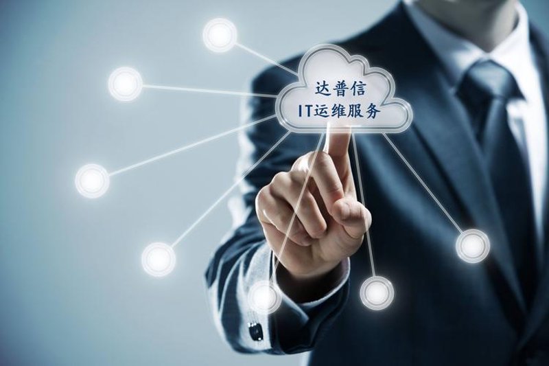 APP开发：移动世界的创意工厂