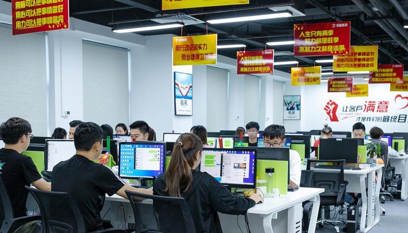 APP开发的小贴士：让你的创意成真