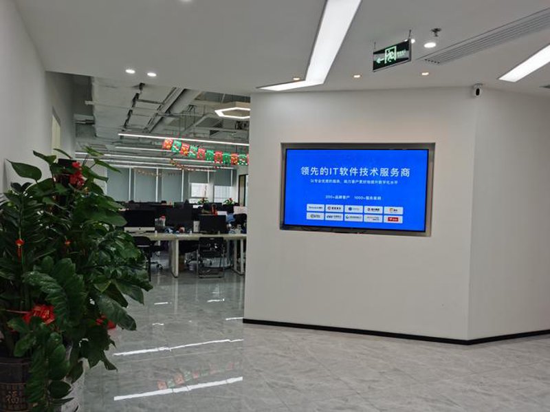 深圳软件开发：行业动态与趋势